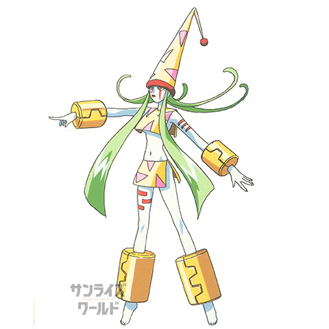 パリアッチョ