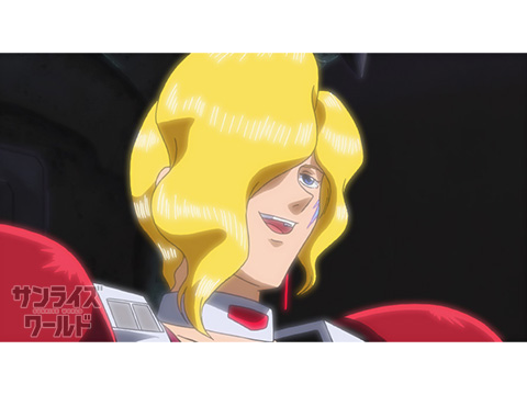 ギアエンペラー