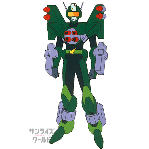 アーマーシン