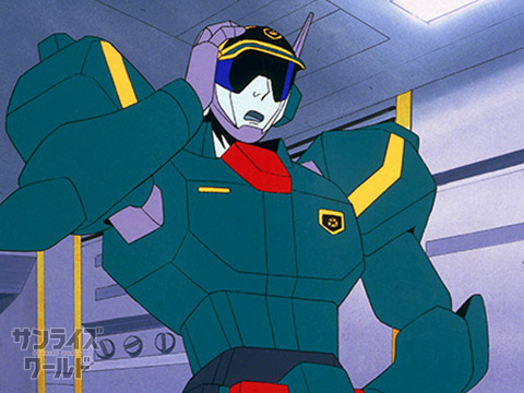 ガンマックス