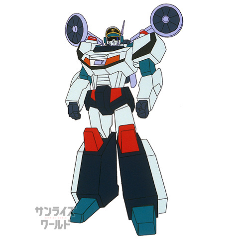 ガンマックスアーマー