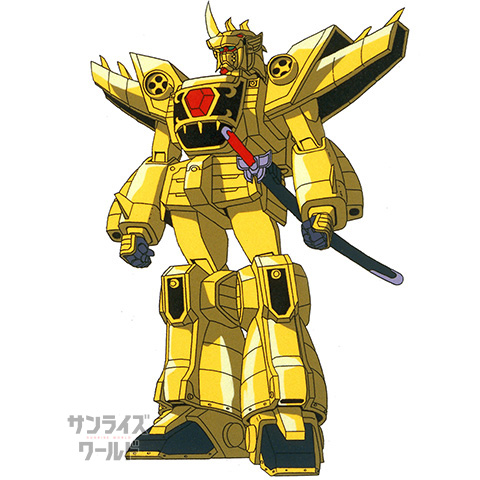黄金合体ゴルドラン