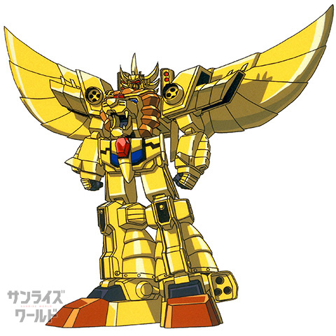 黄金獣合体グレートゴルドラン