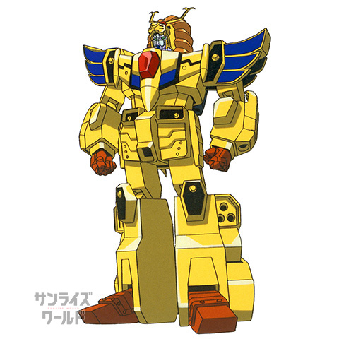 獣王合体レオンカイザー