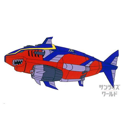海賊戦艦キャプテンシャーク