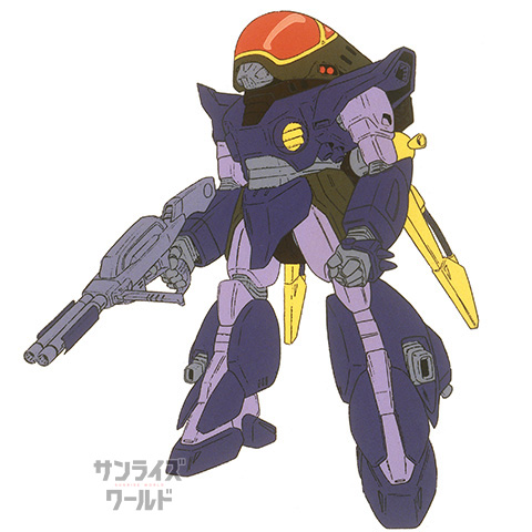グライムカイザル