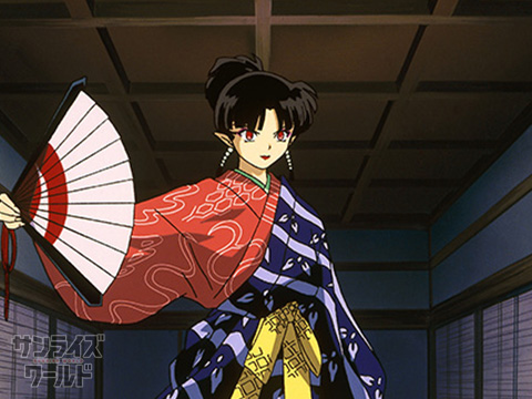 神楽(かぐら)