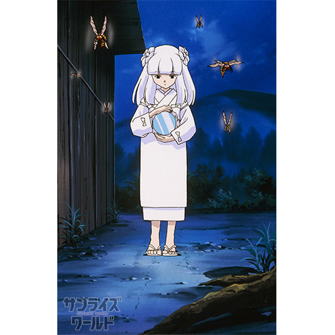 神無(かんな)