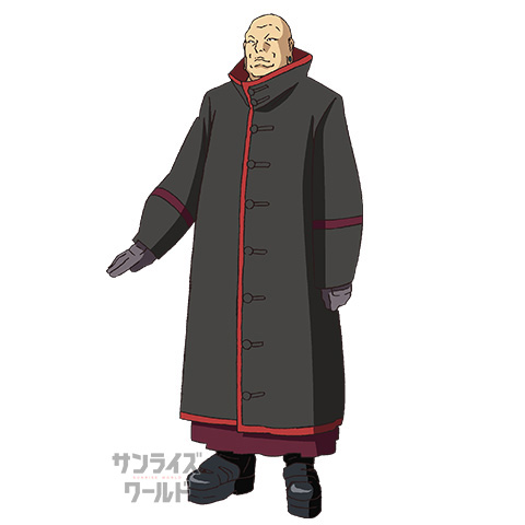 キッズ・ムント