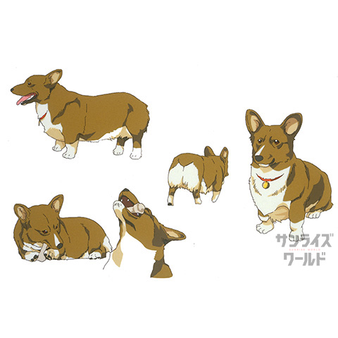 アイン