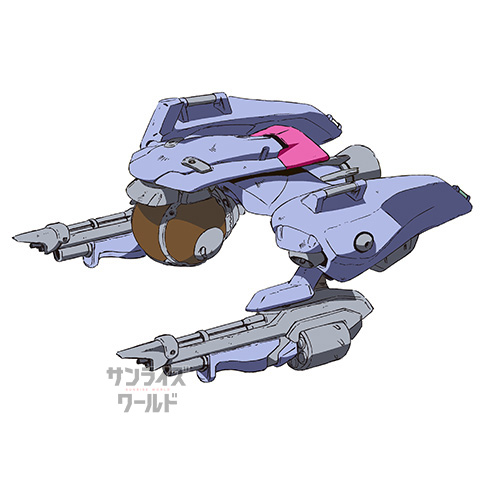 レッドテイル