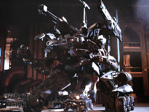 ガンヘッド507