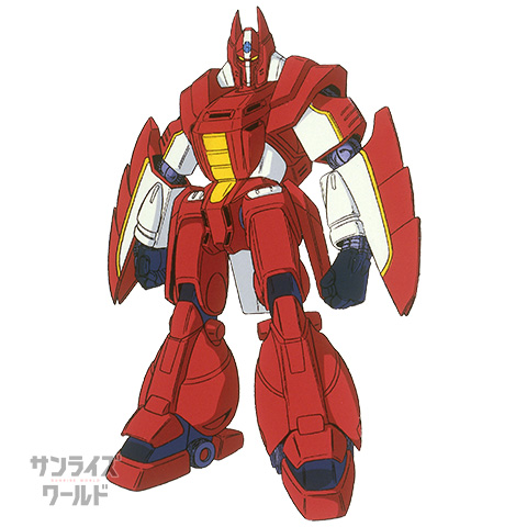 鉄巨人 ガリアン