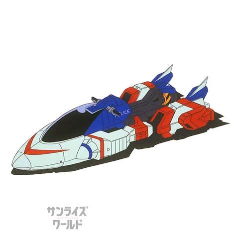 レッドセプター