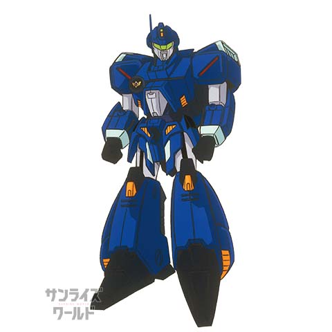 ブルージャックアーマー