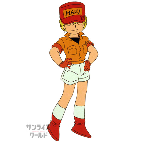 マキ・ローウェル