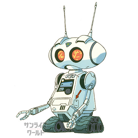 ドンゴ
