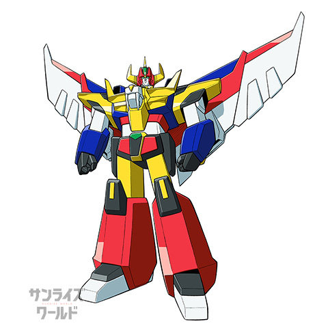 ガンバルガー