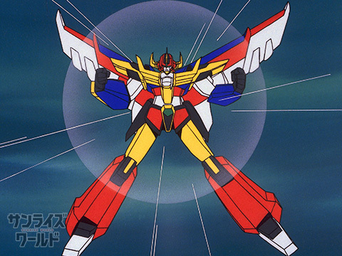 ガンバルガー