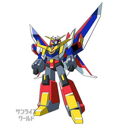 グレートガンバルガー