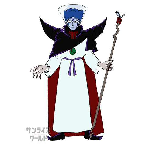ヤミノリウスⅢ世