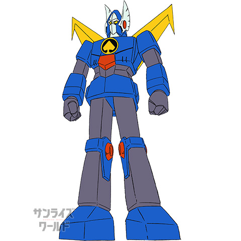 アオイダー