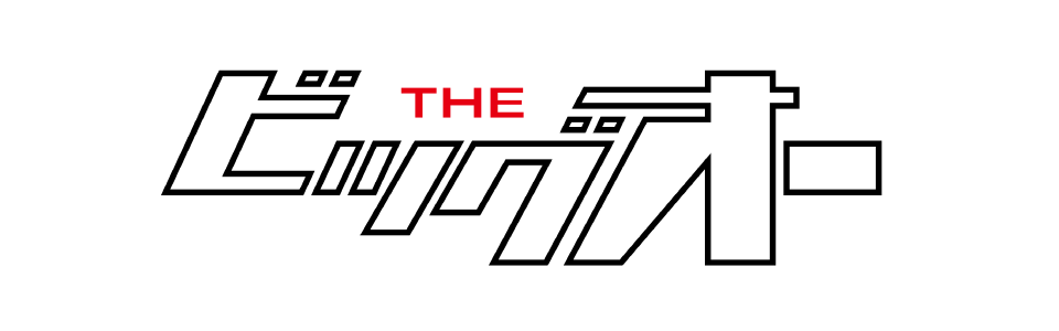 THE ビッグオー second season