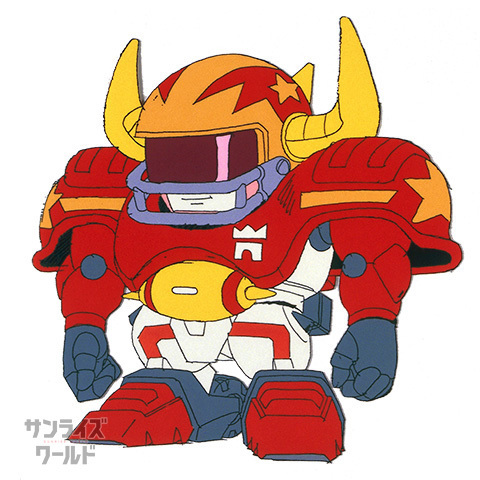 ブルアーマー