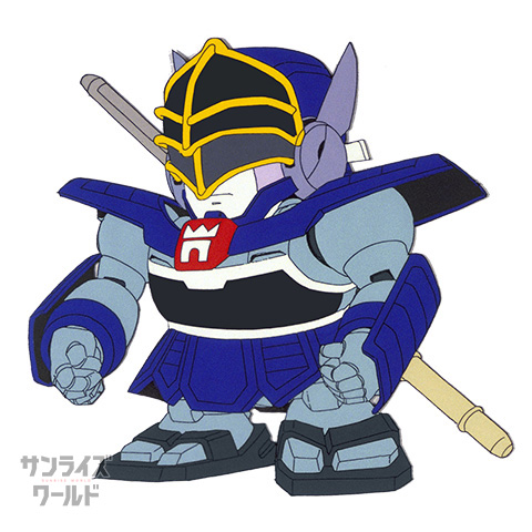 極十郎太