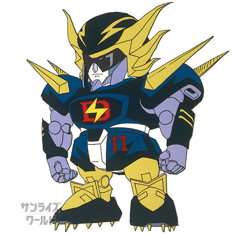 ゴールドフット