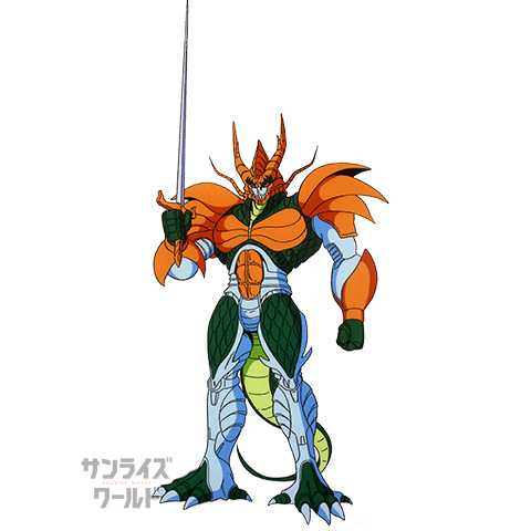 魔竜王ドルガ