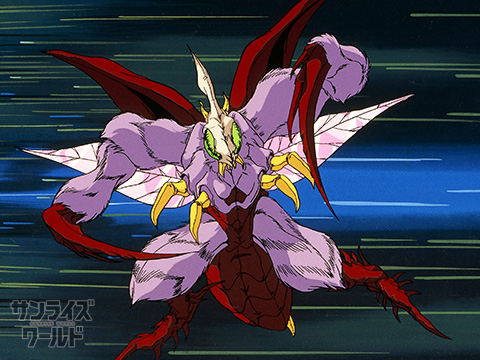 魔竜戦士(ドラゴンナイト)