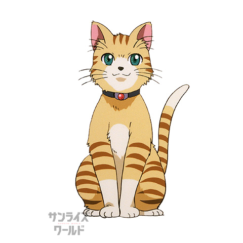 ディアーホ