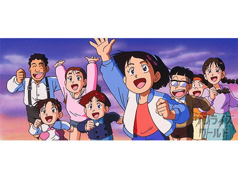 地球防衛組の子供たち