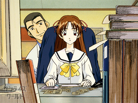 沢渡ほのか
