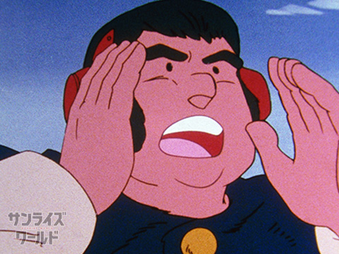 ダイク