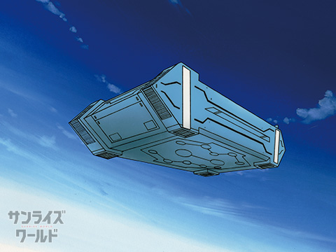 VTOL FT25