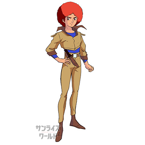 ユウキ・コスモ