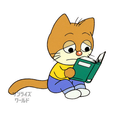 ニャンダーかめん（ニャーゴ）