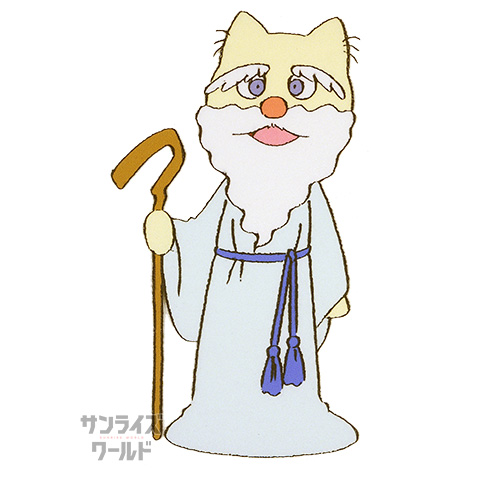 ネコ仙人