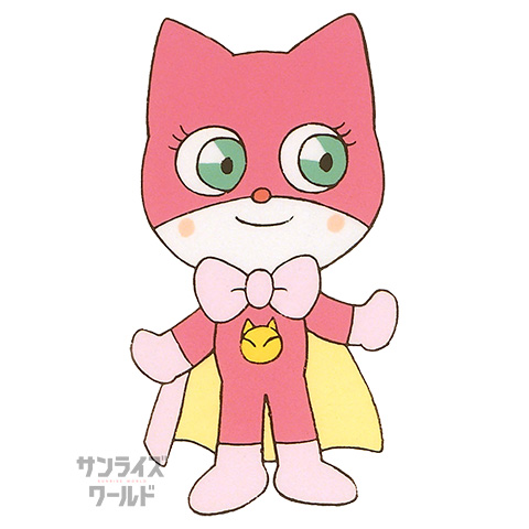 ニャンダーかれん（ミーコ）