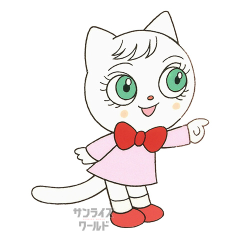ニャンダーかれん（ミーコ）