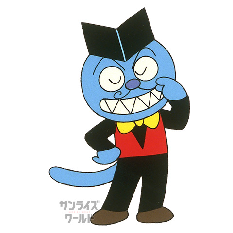 ニャオン