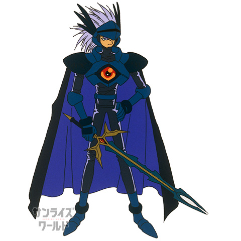 ガルデン