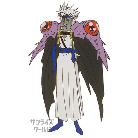 イクズス