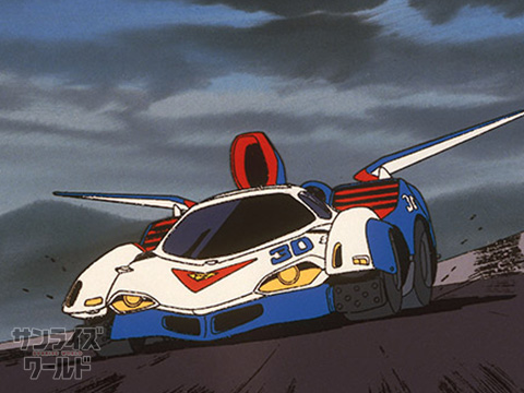 アスラーダGSX