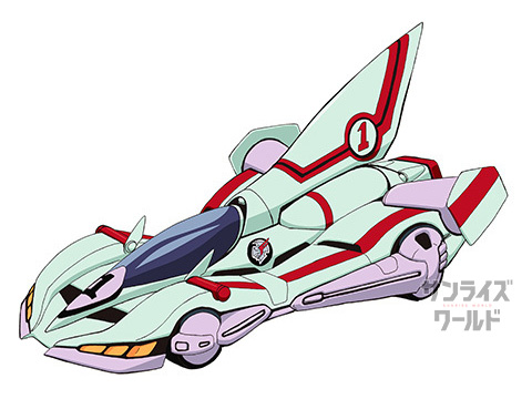 イシュザーク