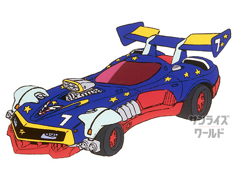 スタンピードRS