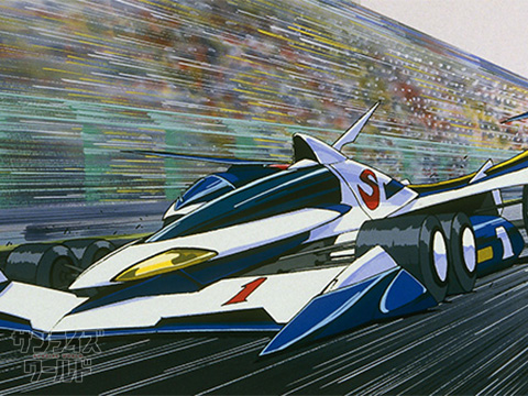 スーパーアスラーダAKF11