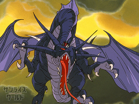 暗黒龍
